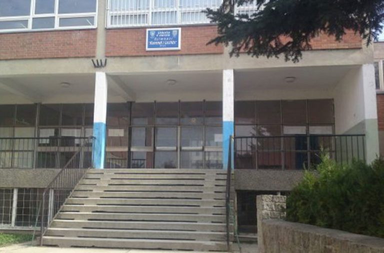 Maturantët që kaluan dhe dështuan në testin e maturës për vitin shkollor 2022/23 në Viti