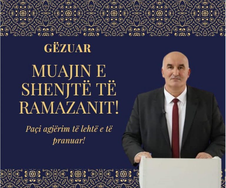 Urimi i kryetarit Haliti me rastin e fillimit të muajit të shenjtë të Ramazanit