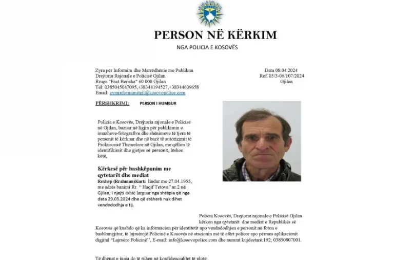 Policia kërkon bashkëpunimin e qytetarëve dhe të mediave për gjetjen e personit të humbur