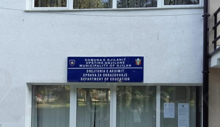 Promovohen profilet profesionale të shkollës së agrobiznesit