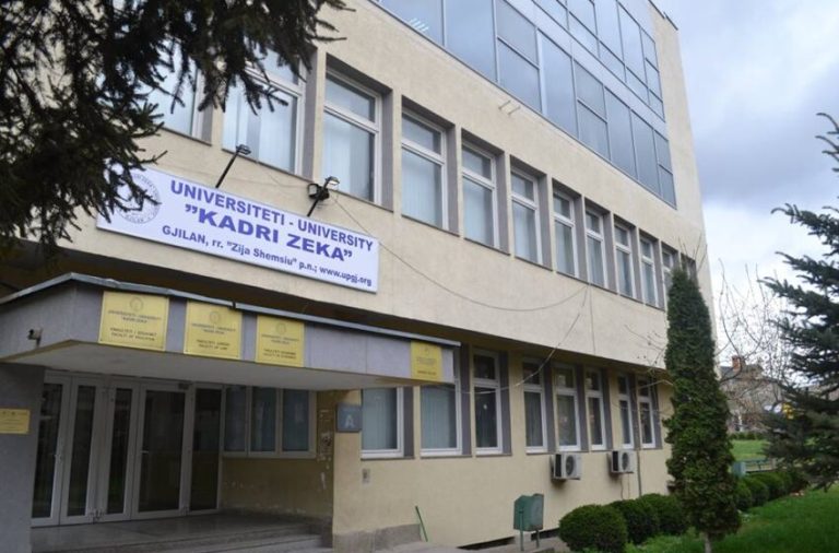 UKZ ka arritur suksese të jashtëzakonshme në arenën ndërkombëtare në projektet ERASMUS+për vitin 2024