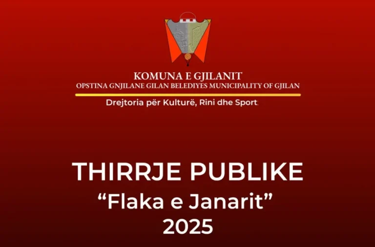 DKRS: Thirrje Publike – “Flaka e Janarit” 2025