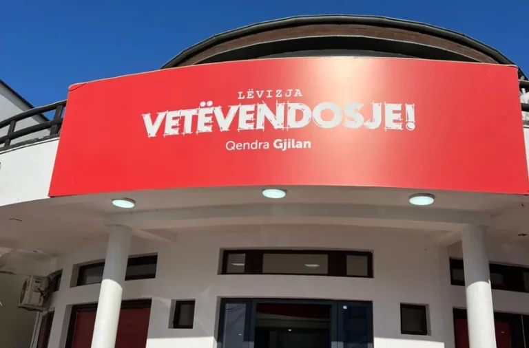 Vetëvendosje në Gjilan: Ne fituam dhe jemi të parët!