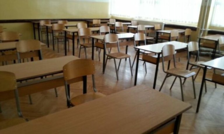 Sot fillon viti i ri shkollor